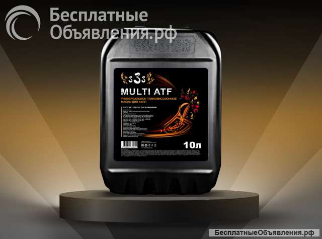 Трансмиссионная жидкость multi atf