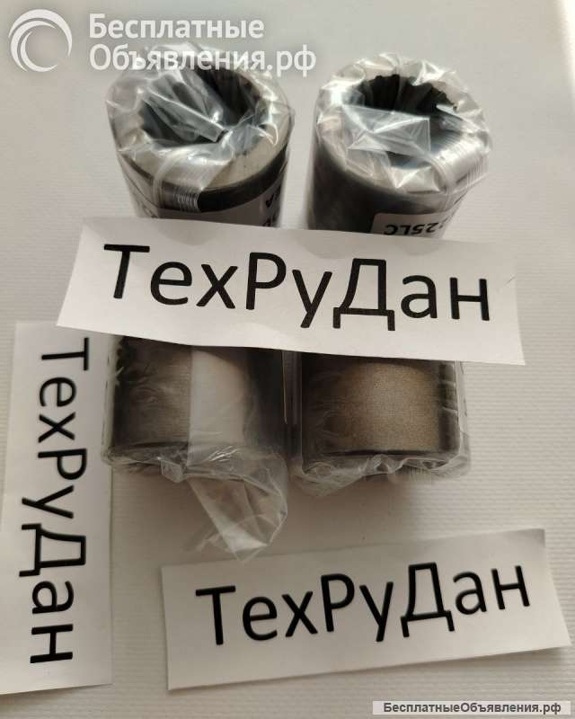 1.414-00009 Муфта шлицевая 107589, 1.414-00009