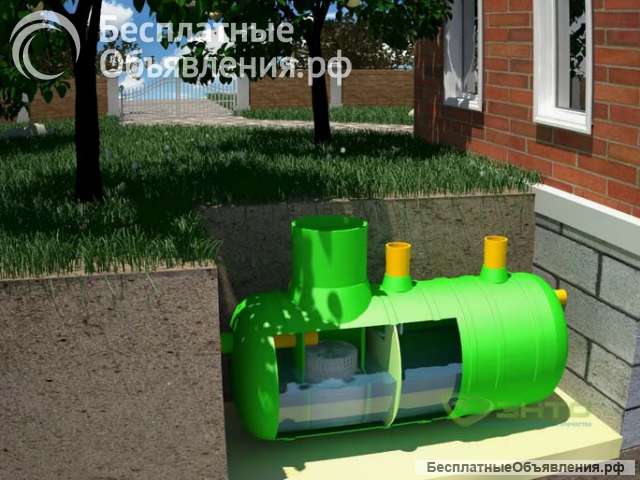 Компания Экосептика г. Чехов