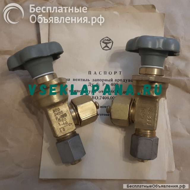 Вентиль КВО7406.000 (Рр=400 кгс/см2, Ду=6 мм)