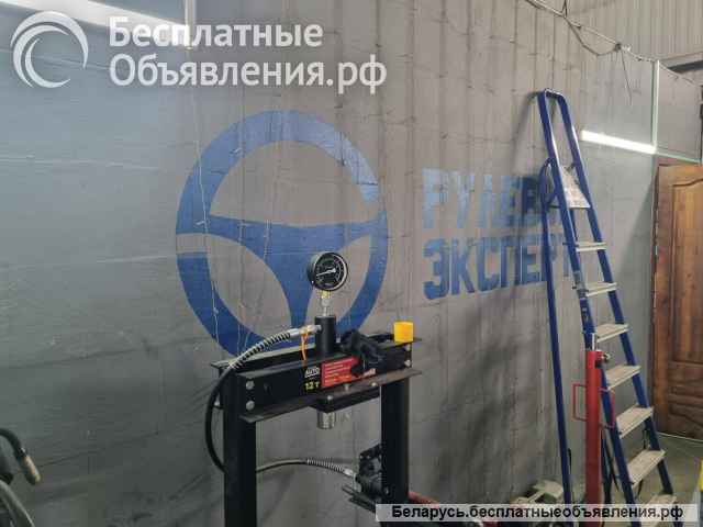 Ремонт рулевых реек в Минске