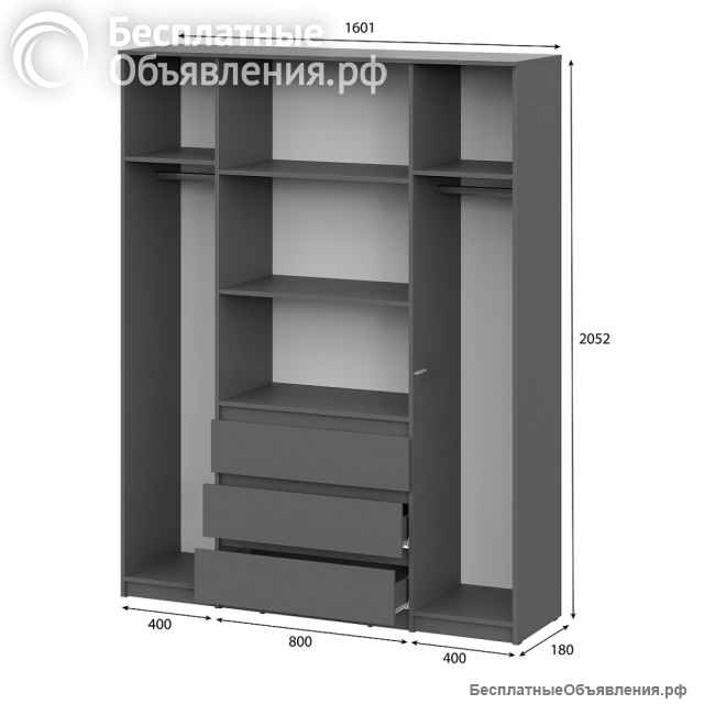 Спальня Графит