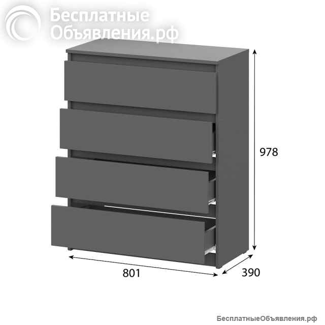 Спальня Графит