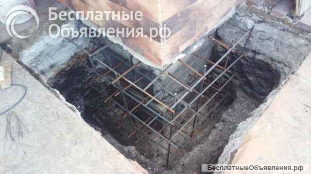 Ремонт, Укрепление и Усиление фундаментов