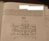 1 квартира по Королева 64 (Спб) обмен или продажа