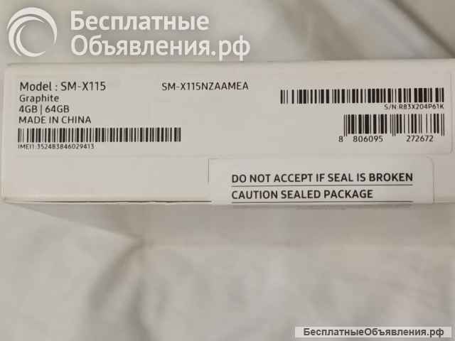 Планшет Samsung Galaxy Tab A9 8.7 "