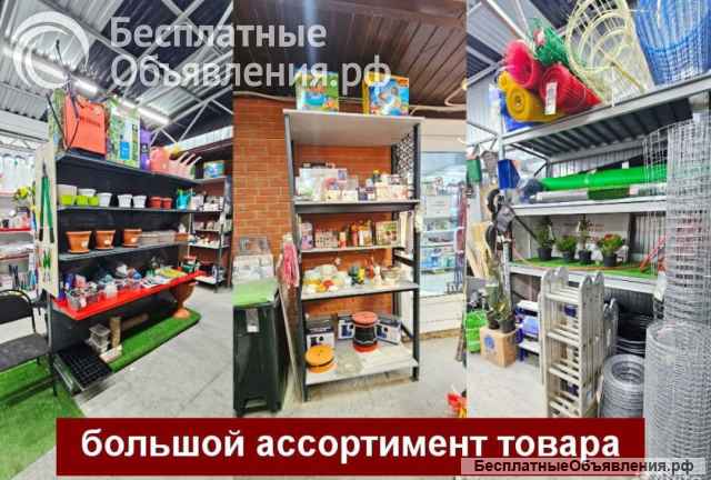 Магазин хозтоваров и стройматериалов. С прибылью