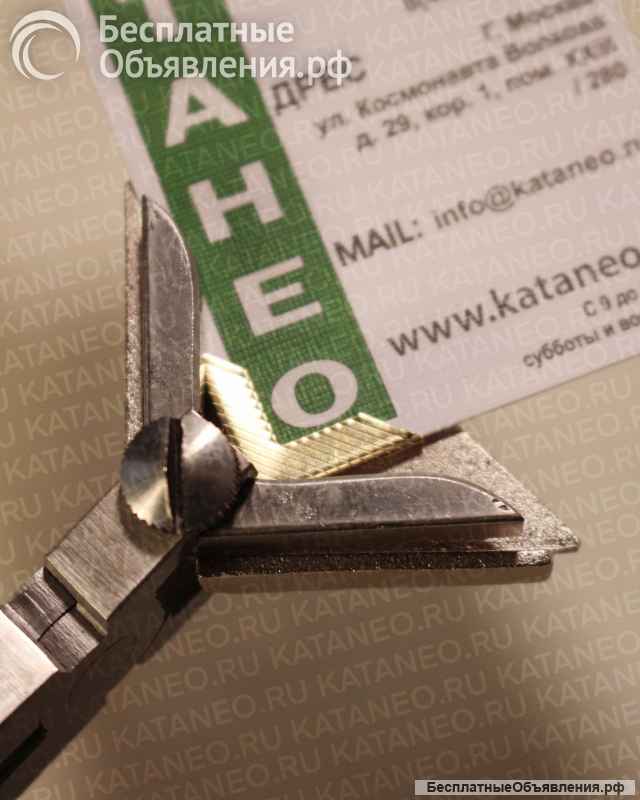 Уголки металлические. Фурнитура для ключницы. Кольца для брелоков.