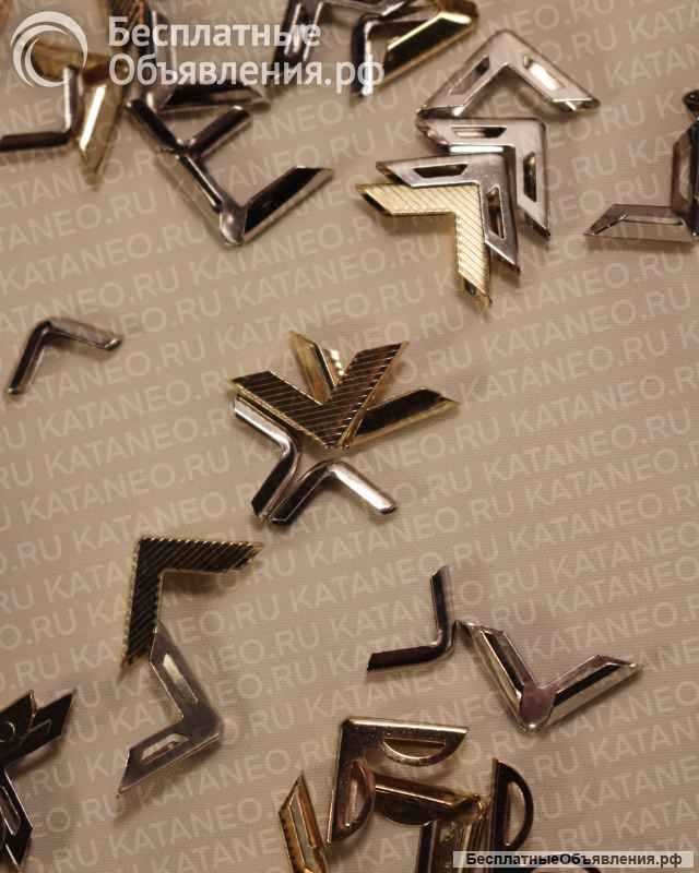 Уголки металлические. Фурнитура для ключницы. Кольца для брелоков.