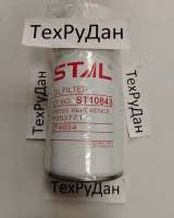 ST10843 Фильтр масляный STAL ST10843