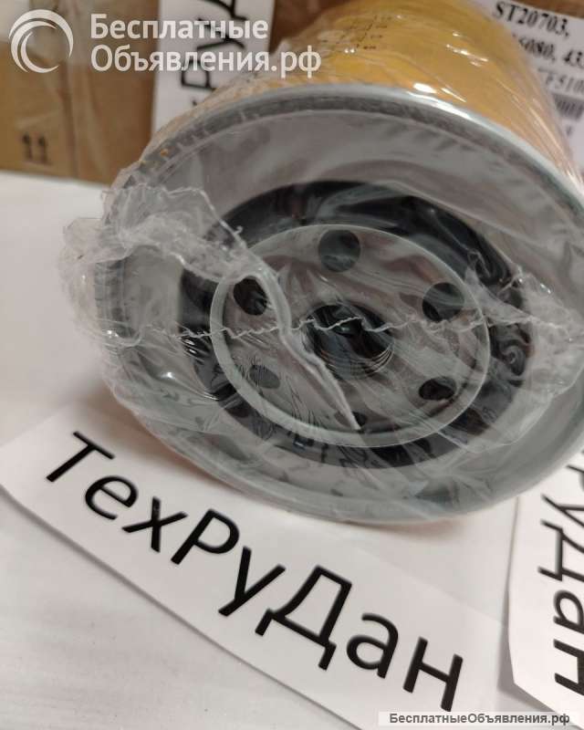 ST20703 Фильтр топливный ST20703