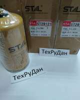 ST29121 Фильтр топливный ST29121
