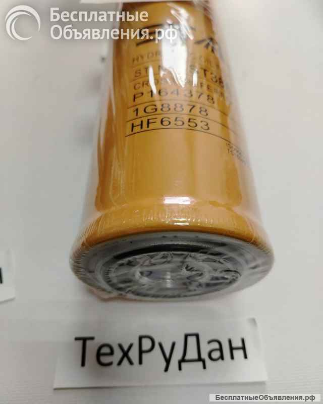 ST38878 Фильтр гидравлический ST38878