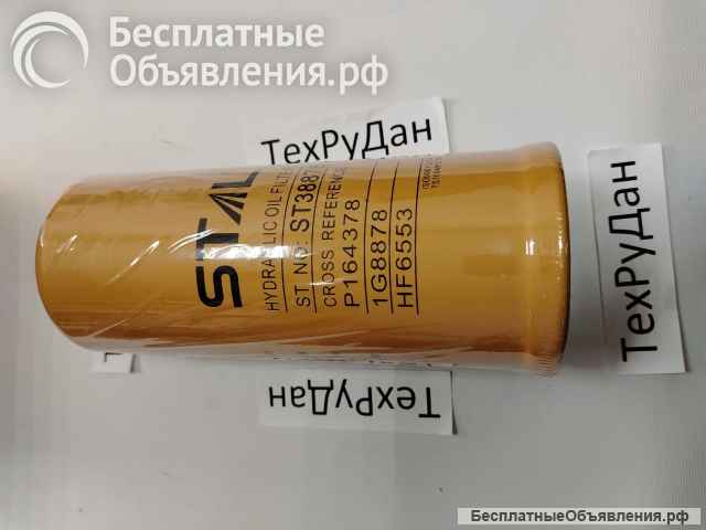 ST38878 Фильтр гидравлический ST38878