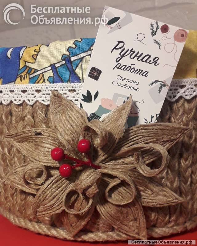 Корзина ручной работы "Клеопатра"