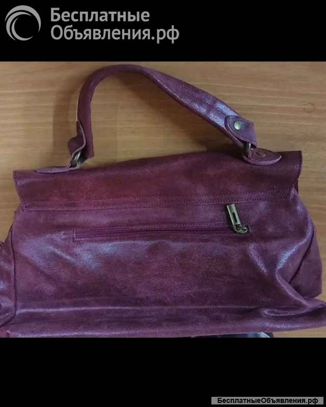 Сумка женская