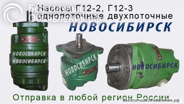 Насосы 50Г12-24АМ, 50Г12-24М. (Габарит 2+2)