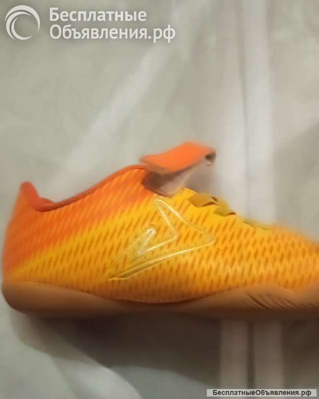 Бутсы футбольные 31 размера