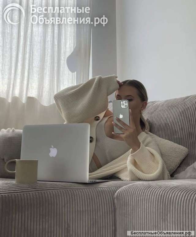 Менеджер по подбору персонала, удаленно