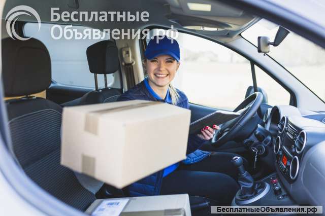 Автокурьер на своём авто