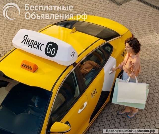 Водитель такси на своём авто