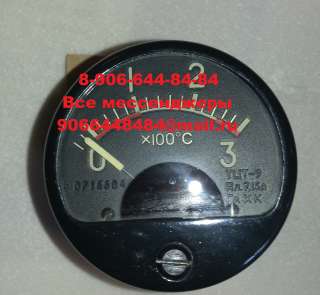 Твг-164, тцт-9, 2тцт-47, тцт-13