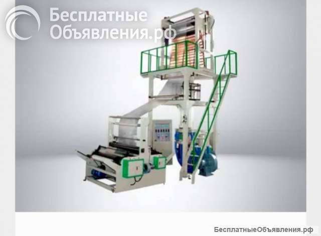 Машинист экструдера