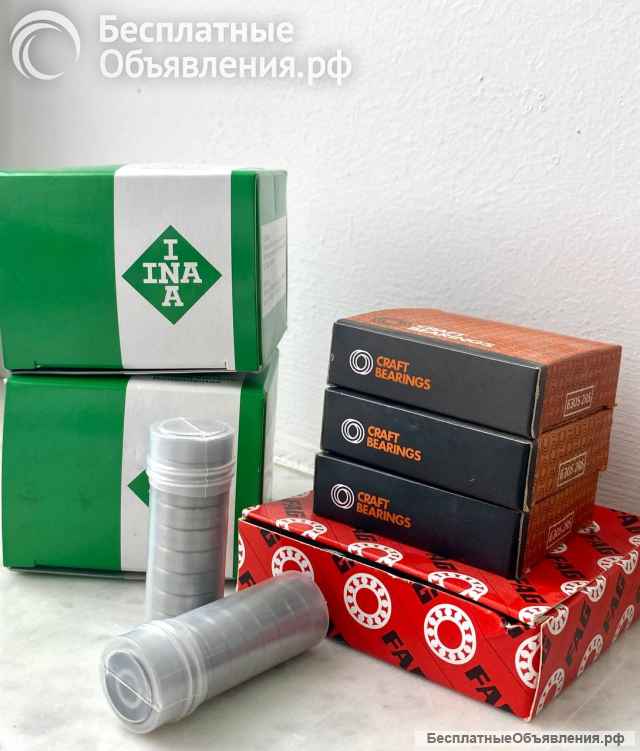 Шариковые и роликовые подшипники