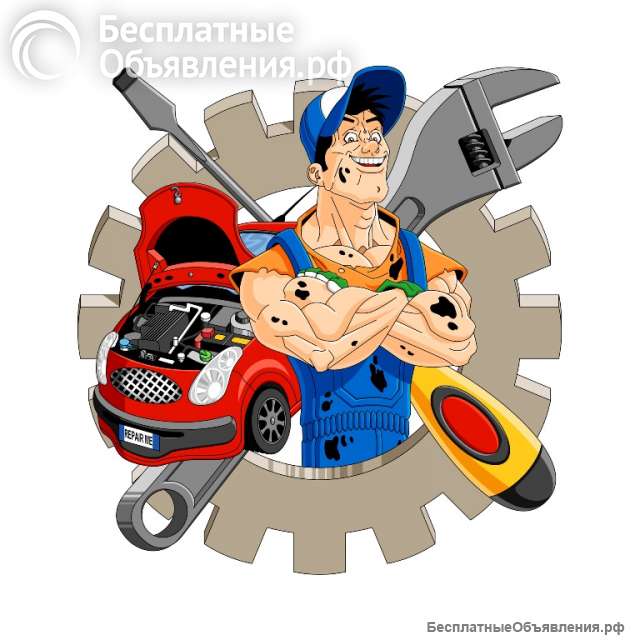 Слесарь-автоарматурщик