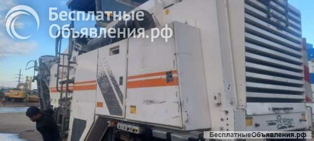 Гусеничная Дорожная Фреза Wirtgen W2000 2009 г.в.