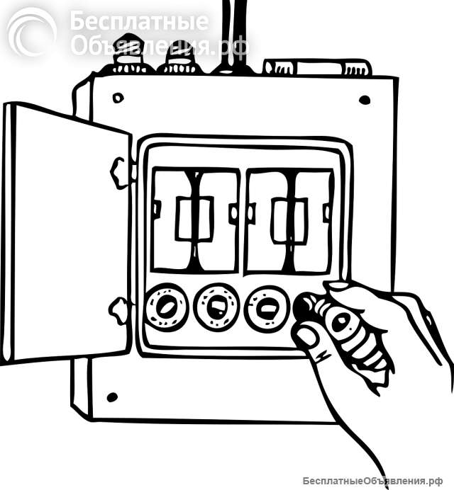 Услуги профессионального электрика