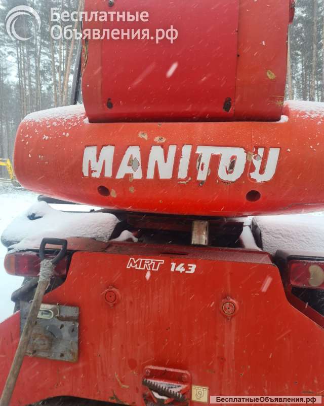 Телескопический погрузчик Manitou MRT 1432
