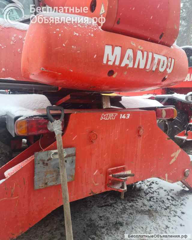 Телескопический погрузчик Manitou MRT 1432