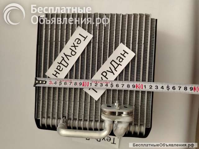 2920-6111 Испаритель кондиционера DOOSAN S210W-V - 2920-6111, 29206111