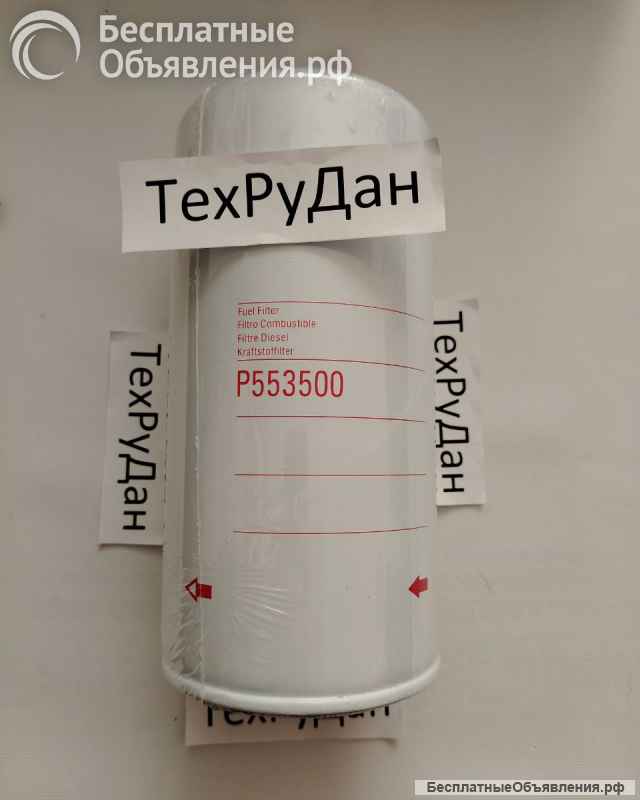 ST20799 Фильтр топливный ST20799