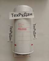 ST20799 Фильтр топливный ST20799