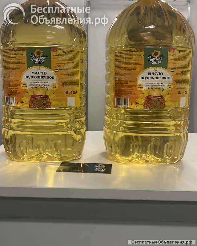 Масло Подсолнечное Оптом