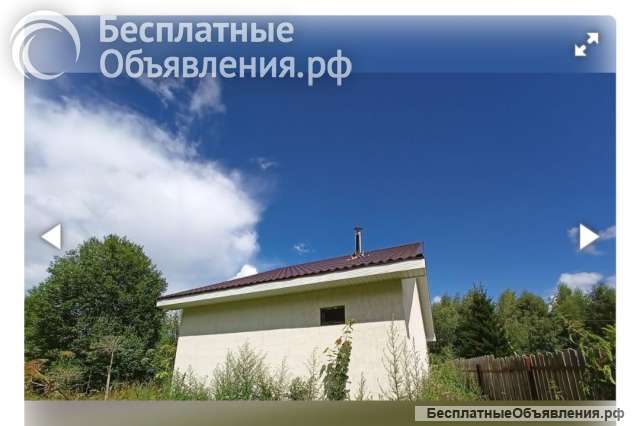 Участок с домом (без отделки)