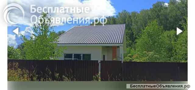 Участок с домом (без отделки)