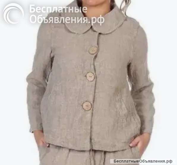 Жакет из домотканого льна 52 размер