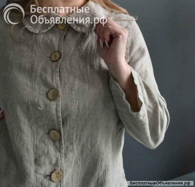 Жакет из домотканого льна 52 размер