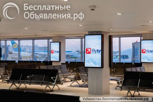 Fly TV это новый способ получения информации и развлечений в Узбекистане