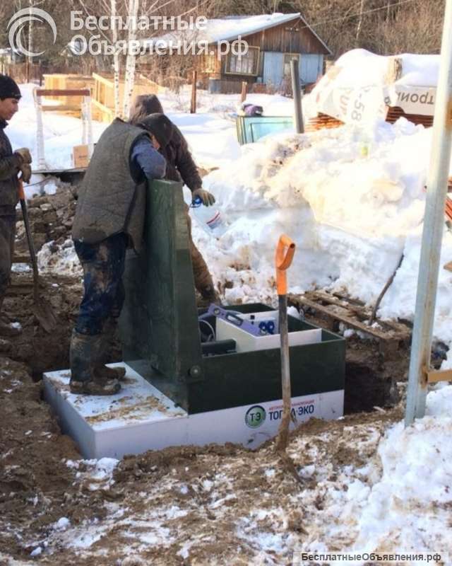 Септик под ключ большой выбор