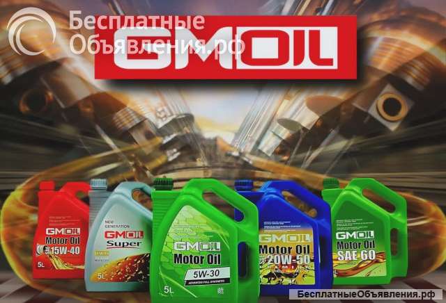Моторное масло от производителя из Туркменистана