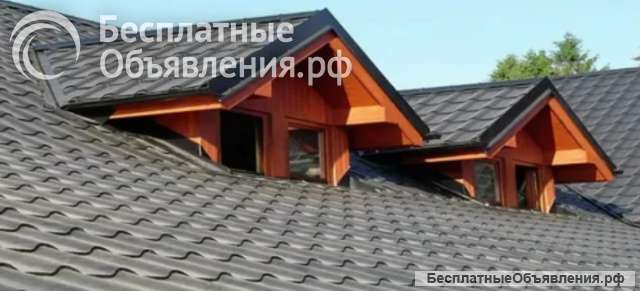 Кровельные работы