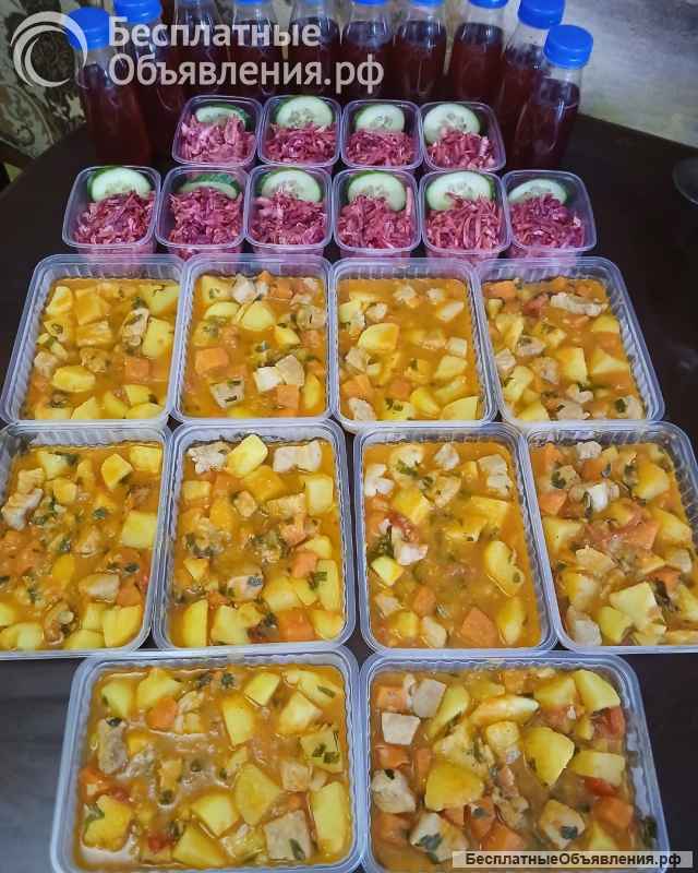 Комплексные обеды