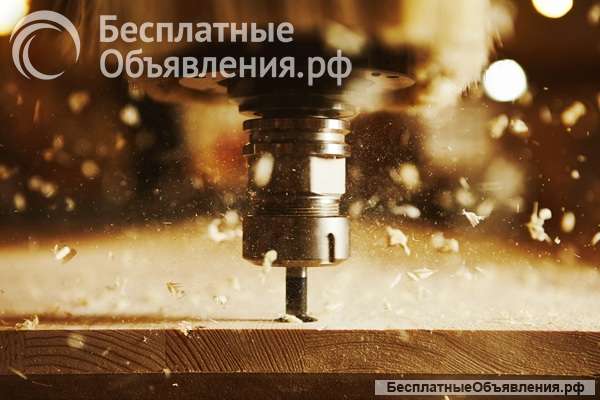 Фрезерная резка и раскрой на станке 4х2м с ЧПУ