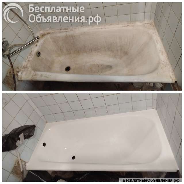 Реставрация ванны
