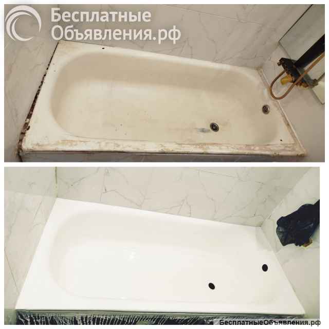 Реставрация ванны
