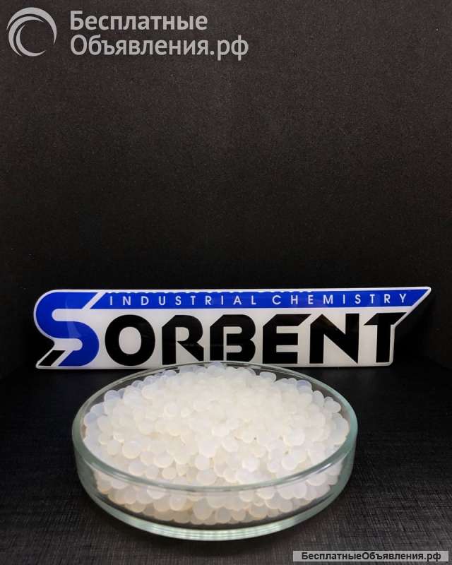 Технический ОСУШИТЕЛЬ КСКГ ГОСТ 3956-76 по 25кг